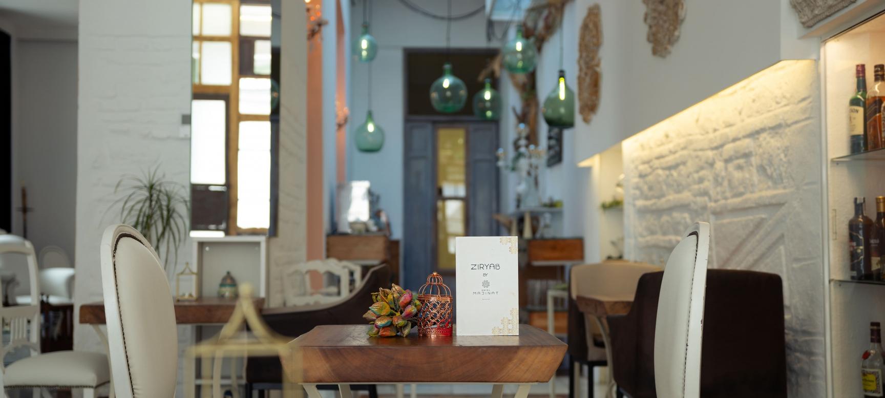 Hotel Madinat | Córdoba | 12