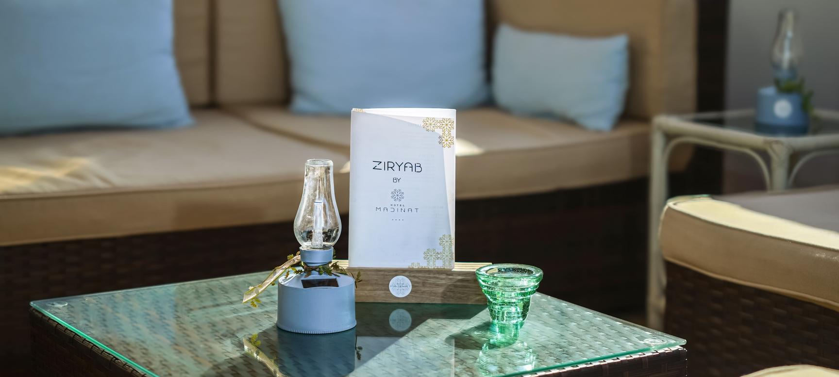 Hotel Madinat | Córdoba | 16