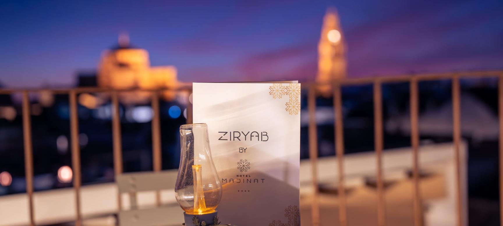 Hotel Madinat | Cordoba | 24